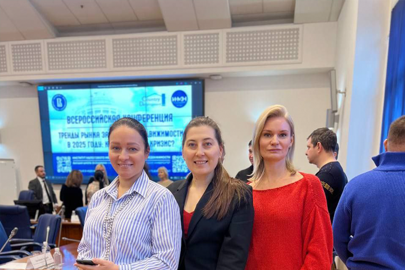 Загородная недвижимость просыпается: будущее ИЖС в 2025 году