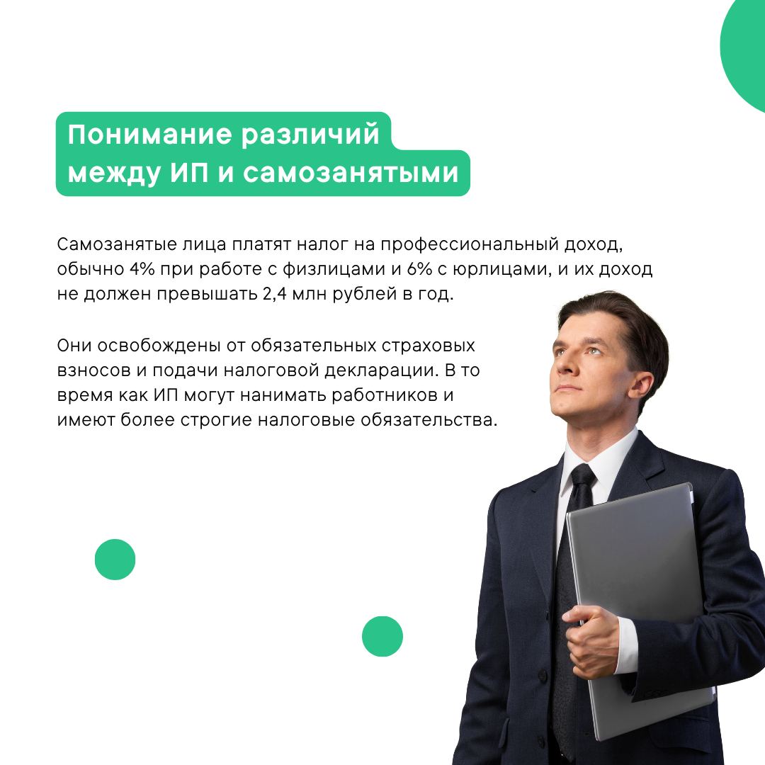 новость 03 05