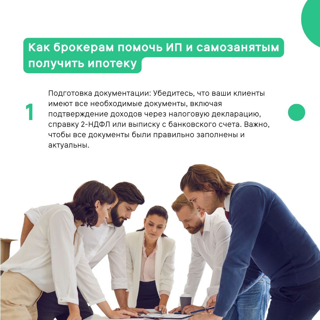 новость 03 05