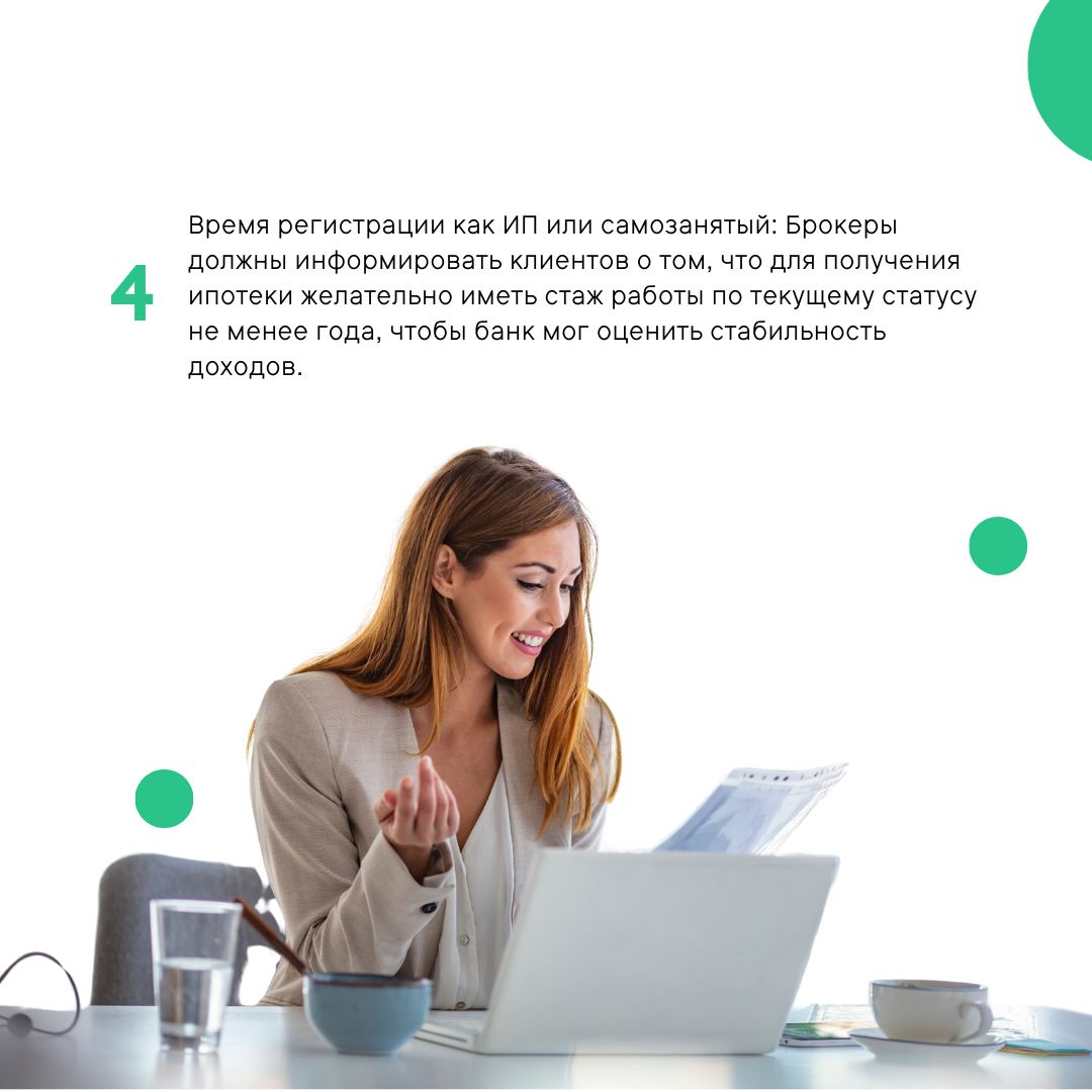 новость 03 05